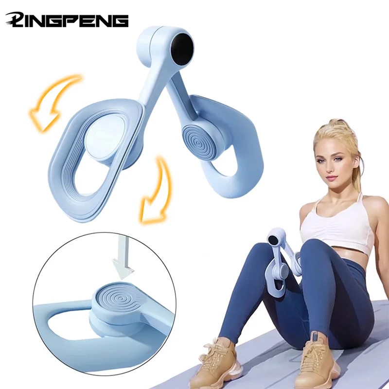 Home Gym All In One - Pelatih Otot Dasar Panggul Anti-Selip Alat