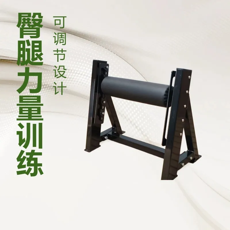 Rak Squat Split Bulgaria, Alat - Home Gym Hip Thrust Machine ulasan dan harga