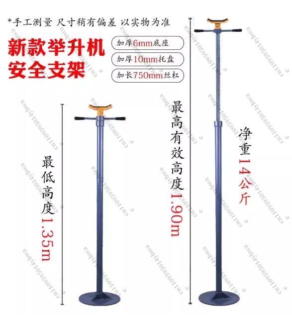 Penyangga Pengaman Mobil denga - Pull Up Bar Tower ulasan dan harga