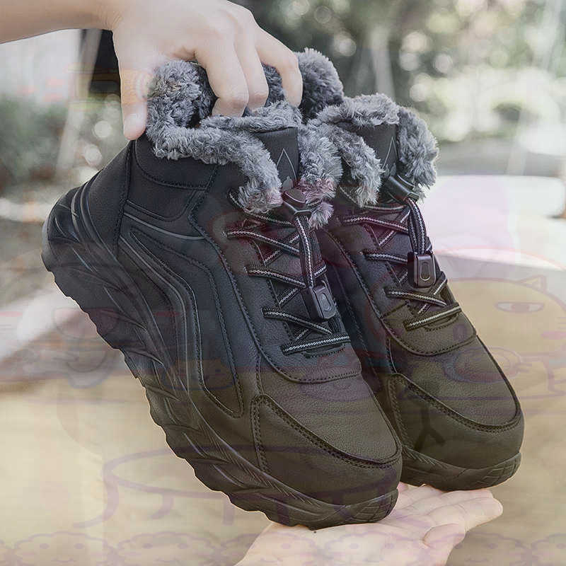 Sepatu Basket Fuchsia Kulit Sa - Home Gym Uk ulasan dan harga