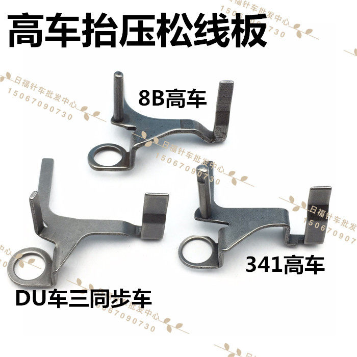 8b 341 246 High Car Du Car Dou - Pull Up Bar Tower ulasan dan harga